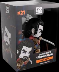 Consumed Takeo Masaki 4.2" Vinyl