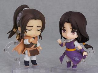 Nendoroid Li Xiaoyao