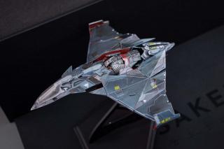 Forsaken Ship Replica