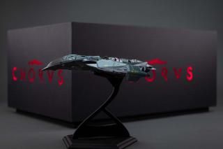Forsaken Ship Replica