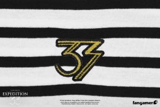Baguette Striped Shirt