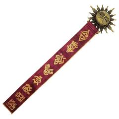 Esquie Mask Medallion