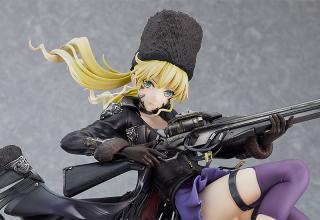 Mia Karnstein 1/7 Scale Statue