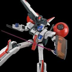 Moderoid Cruise Chaser Blassty 6.89" Model Kit