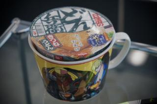 Edge Ramen Cup w/ Chopsticks
