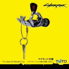 Johnny Silverhand's Prosthetic Hand