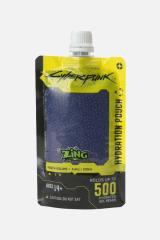 Skippy Gel Blaster