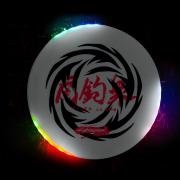 Tyger Claws LED Flying Disc
