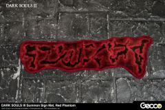 Red Phantom Summon Sign Floor Mat (exclusive)