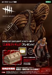 Hillbilly 10" Statue
