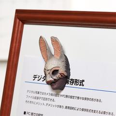 Huntress Mask Magnet