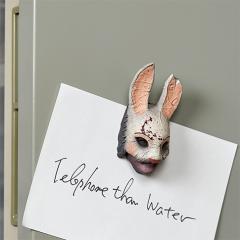 Huntress Mask Magnet