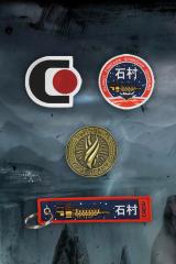 Dead Space Marker Bundle