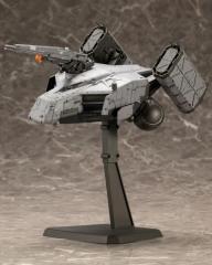 DHV Magellan 1/350 Scale Model Kit