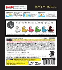 Ludens Duck Bath Balls