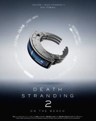 Ring Terminal Replica