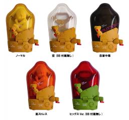 BB Pod Miniatures