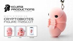 Cryptobiotes Key Chain Accessory