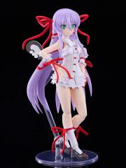 Plamatea Al Azif 5.5" Model Kit