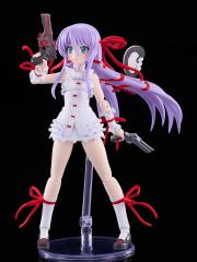 Plamatea Al Azif 5.5" Model Kit