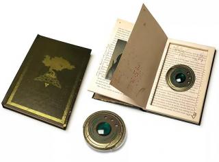 Strange Coin Replica
