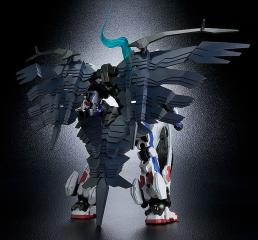 Hagane Works: Demonbane Option Set