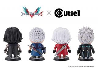 Cutie1 Devil May Cry 5 Set