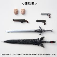 Dante 1/12 Scale Figure