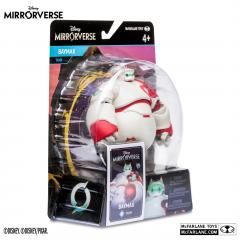 Baymax 5" Figure