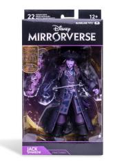 Jack Sparrow 7" Figure (fractured)