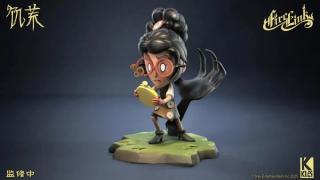 Don't Starve Blind Box Figures (6 total)