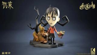 Don't Starve Blind Box Figures (6 total)