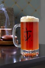 Dark Ages Tankard