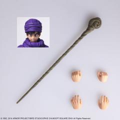 Bring Arts Hero 9.1" Figure (Square Enix Limited)