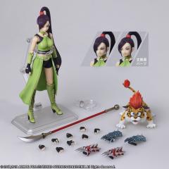 Bring Arts Jade 5.73" Figure