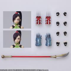 Bring Arts Jade 5.73" Figure