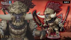 Figuarts Radahn, Shatterer of the Stars Mini Figure