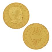 Septim Coin (Skyrim / misty gold)