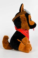 Dogmeat 12" Puppy Plush