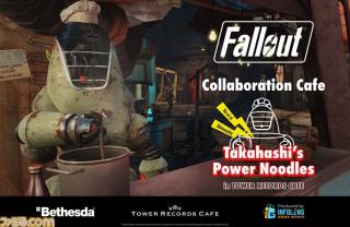 Fallout x Tower Records Limited Menu