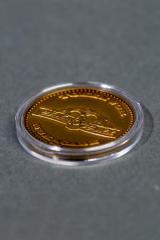 Nuka-cade Token
