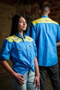 Vault-Tec Cowboy Button-Up Shirt