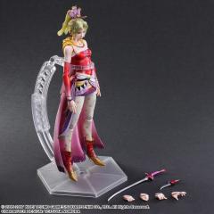 Terra Branford 10" Figure