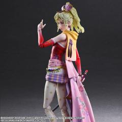 Terra Branford 10" Figure