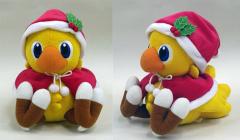 Chocobo Santa Plush