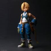 Zidane Tribal 8.7" Figure