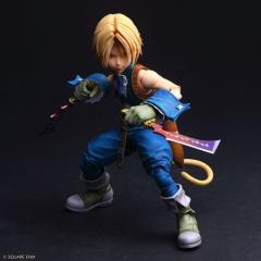 Zidane Tribal 8.7" Figure