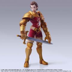 Bring Arts Dillita Heiral 5.5" Figure