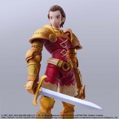 Bring Arts Dillita Heiral 5.5" Figure