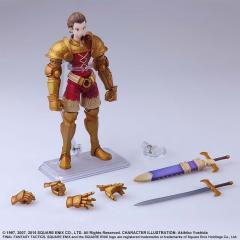 Bring Arts Dillita Heiral 5.5" Figure